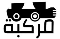 مركبة – عالم السيارات بين يديك.